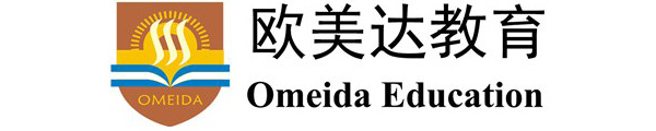 英语培训 阳朔欧美达英文书院