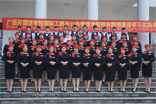 欧美达大学生实训合作学校2