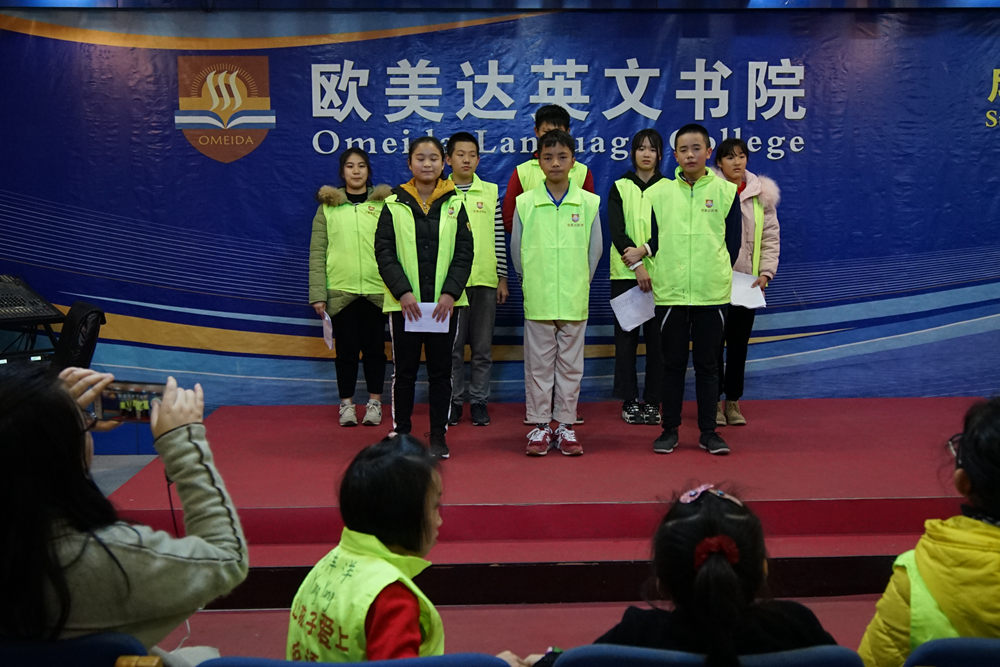 Winter Class A 1月28日-2月3日第二周总结
