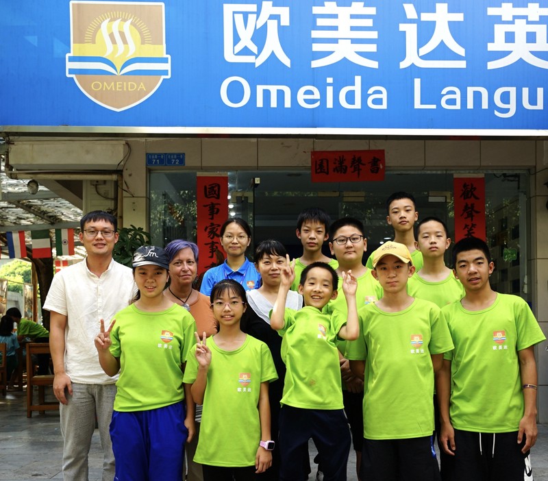 Summer class 4C 8月8日-8月14日第五周学习活动总结