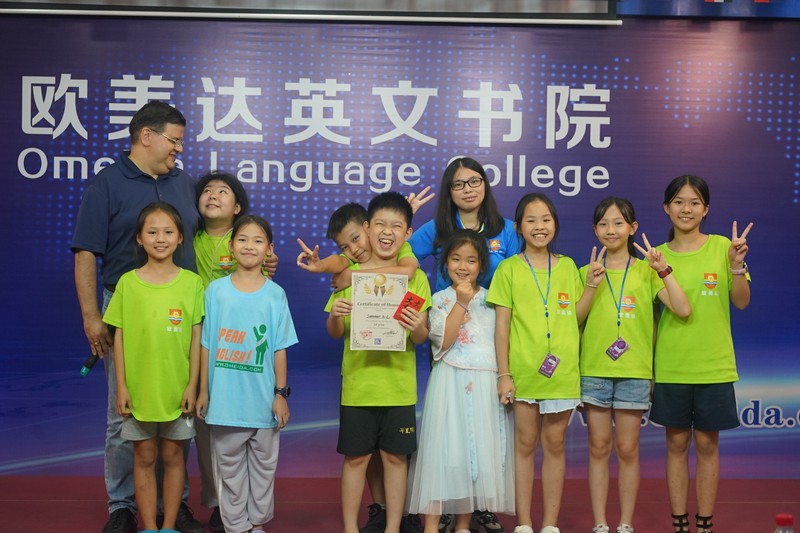 Summer Class 3C 8月8日-8月14日第三周学习活动总结