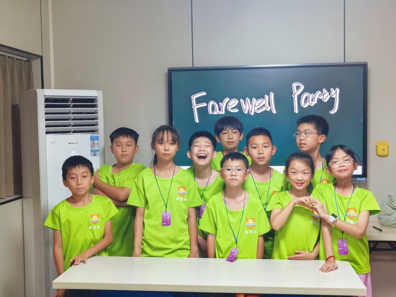 成长不设限，解锁少年蜕变｜2026青少年英