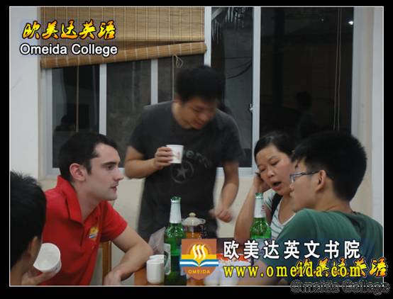 DSC01392.JPG