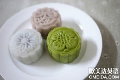 Mooncake making--做月饼，话中秋