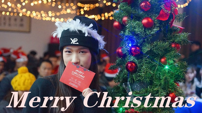 Merry Christmas|2020圣诞晚会
