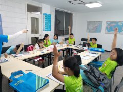 Summer Class 3E /8.2-8.8 第六周学习与活动总结