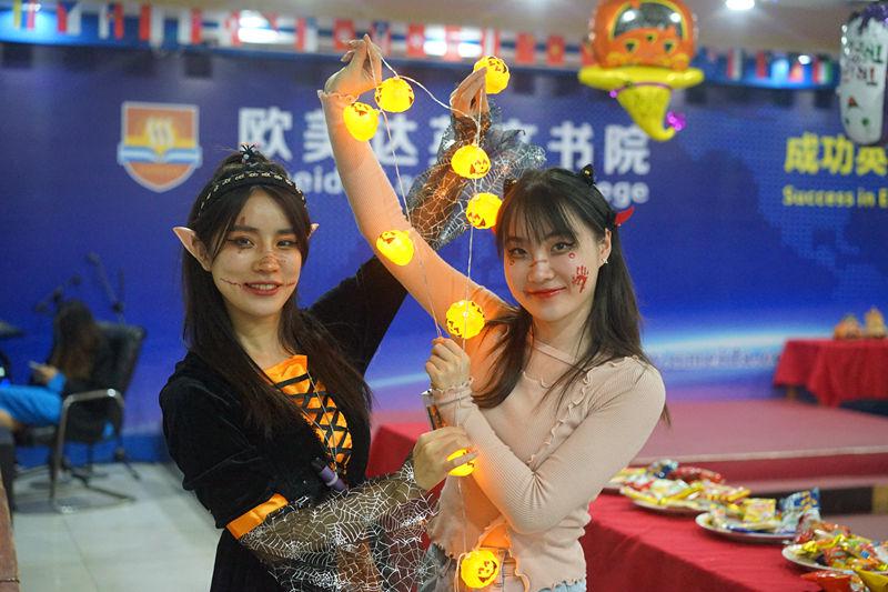 万圣惊魂夜-群魔乱舞