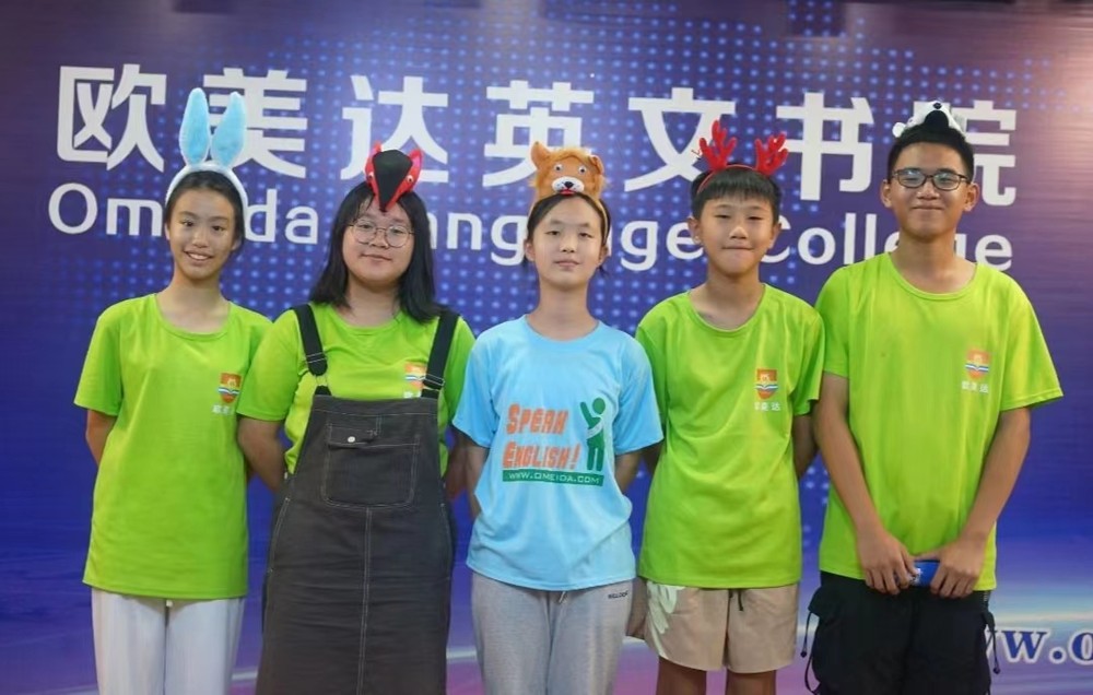 <font color='#333333'>Summer Class 5A 7月18日-7月24日第二周学习活动总结</font>