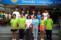 Summer Class 4B 7月25日-7月31日第三周学习活动总结