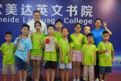 Summer Class 2A 8月1日-8月7日第四周 学习活动总结