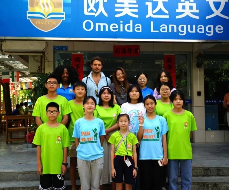 <font color='#D1DDAA'>Summer Class 5A 8月1日-8月7日第四周学习活动总结</font>