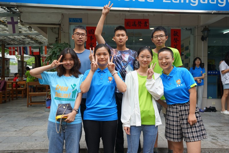 Summer Class 6A 8月1日-8月7日第四周 学习活动总结