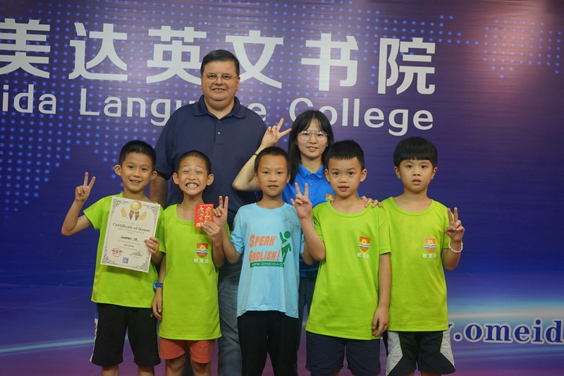Summer Class 1A 8月8日-8月14日第五周学习活动总结