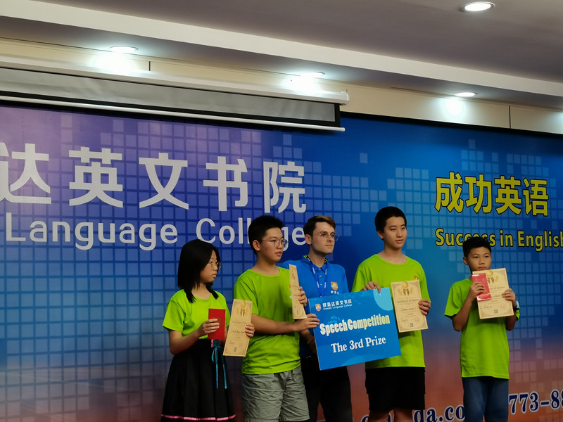 Summer Class 4A 7.10-7.16 第二周学习活动总结