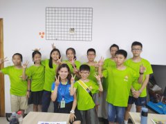 Summer Class 5C 7月24日-7月30日第二周学习活动总结