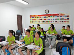 Summer Class 4C 7月31日-8月6日第四周学习活动总结