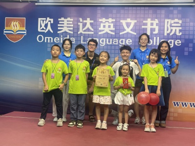 Summer Class 1B 7月22日-7月28日第一周学习活动总结
