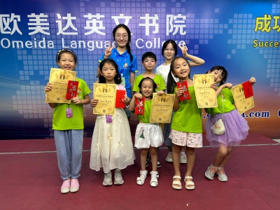 Summer Class 1B 7月29日-8月4日第二周学习活动总结