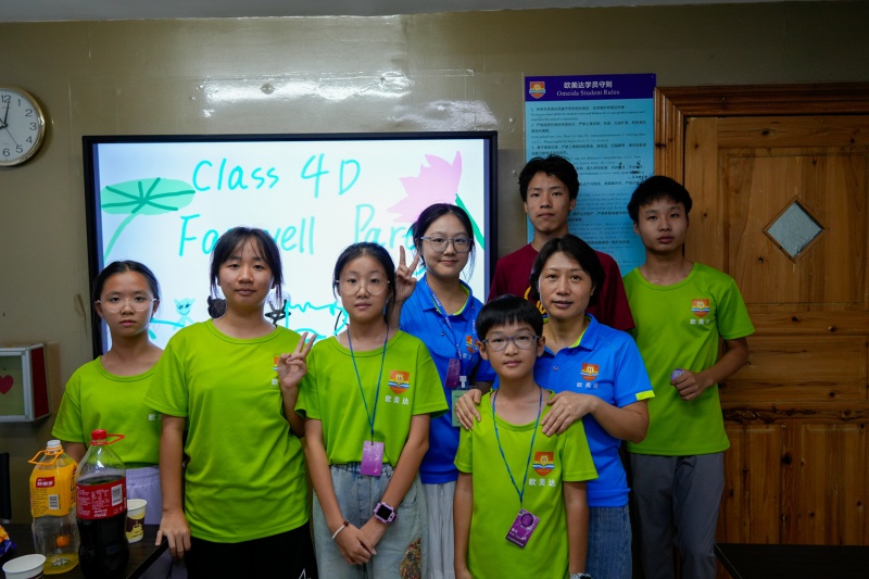 Summer Class 4D 8月5日-8月11日第四周学习活动总结
